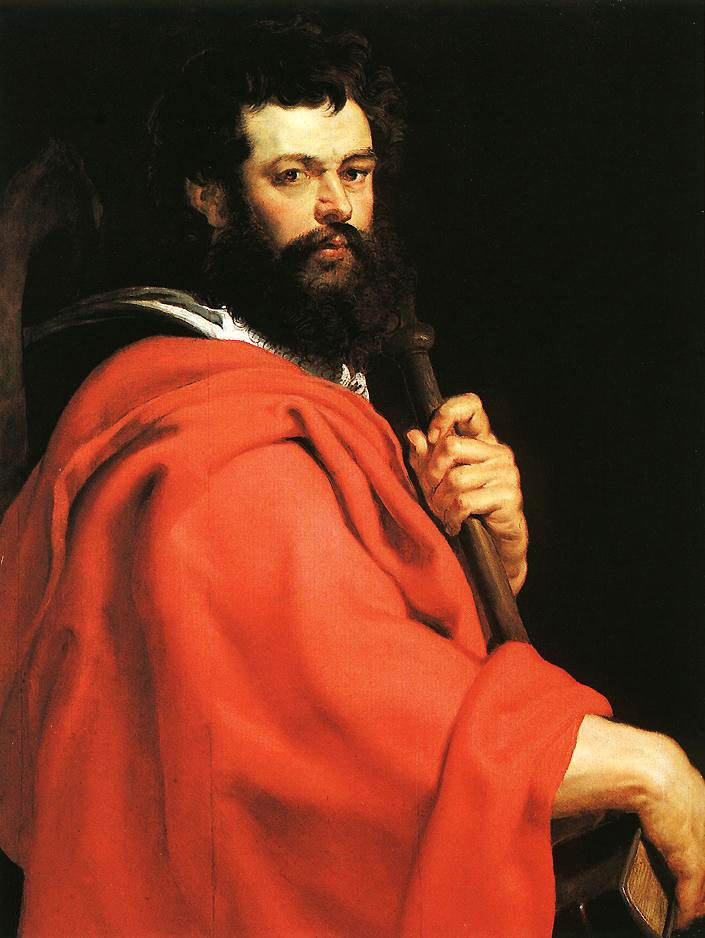 St. James, the Elder: Apostle (Son of Zebedee)