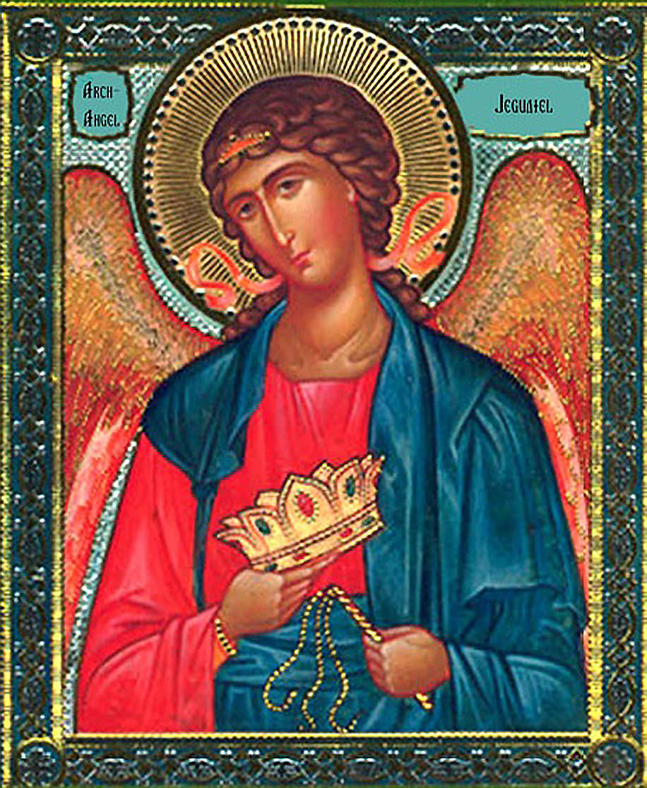 Archangel Jegudiel